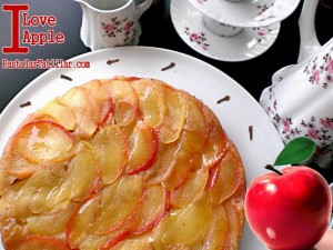 Tarçın ve Karanfilin Aşkı-Karamelli Elmalı Kek
