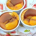 Temmuzda Şeftali Omlet